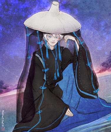 Heian Young Lord Gojo