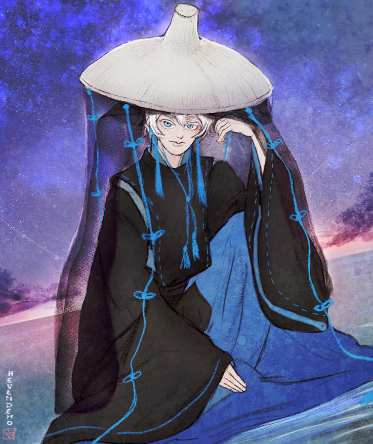 Heian Young Lord Gojo