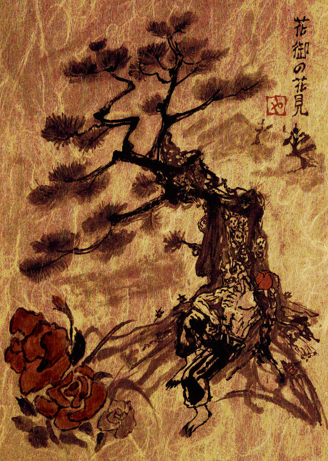 Hanami's Flower Viewing 花御の花見 | Sumi-e Unryu paper