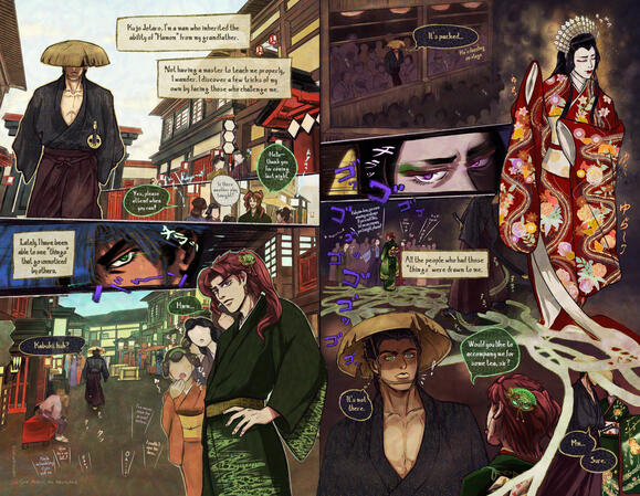 One Motion, No Hesitation | A Record of Nights Lost to Time Fanzine